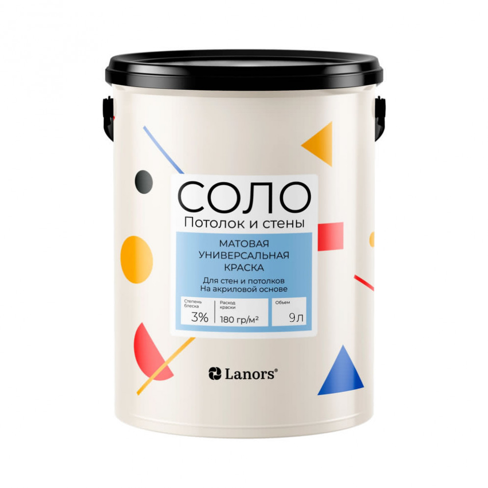 Краска Lanors Соло Потолок и стены 9 л